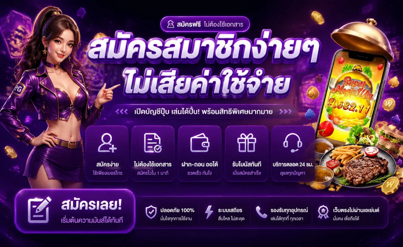 ml4d banner
