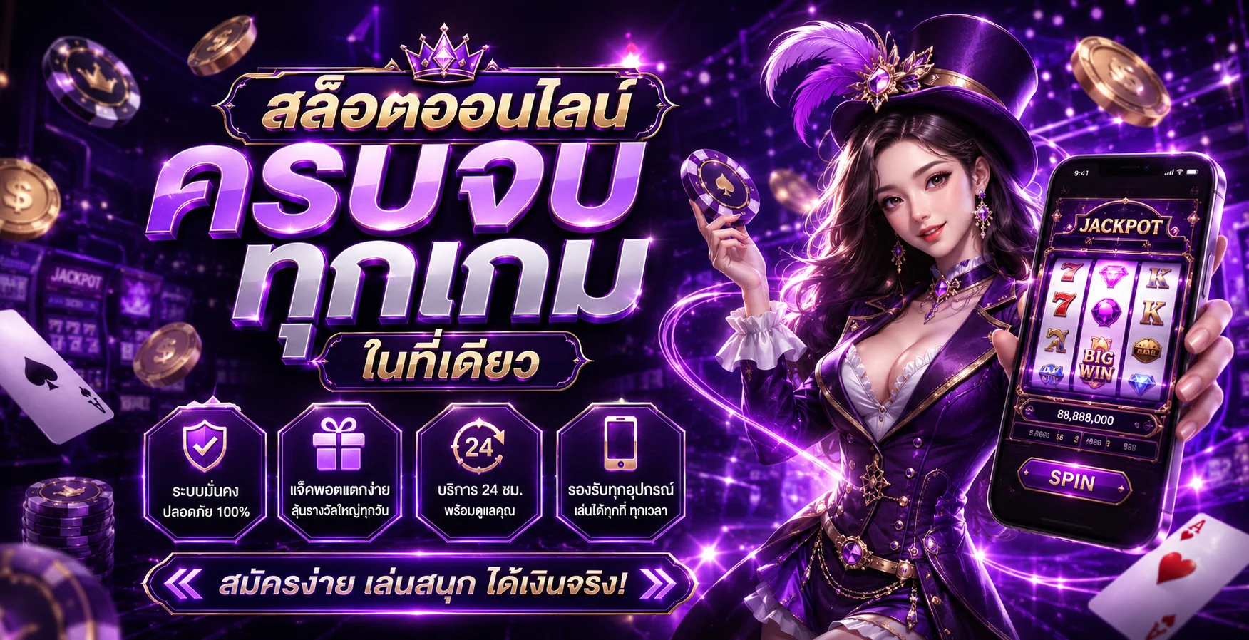 ml4d banner